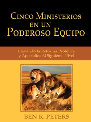 cover image of Cinco Ministerios En Un Poderoso Equipo
